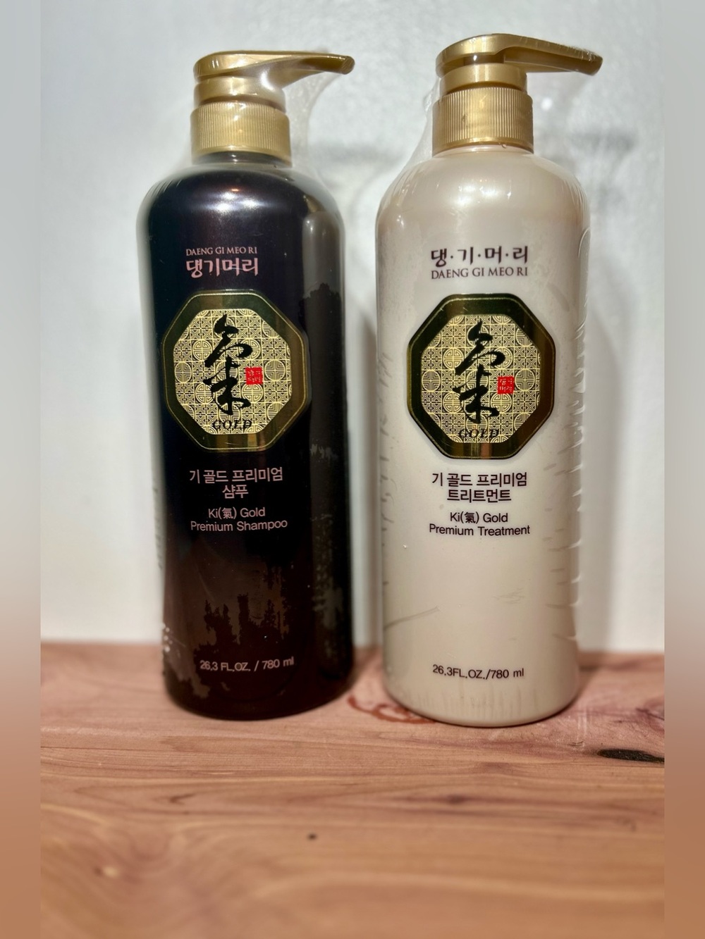 Ki Gold Premium hair care set